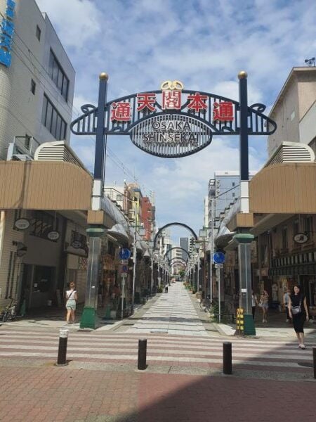 Street Food Osaka Shinsekai Walking Tour With a Local Guide - Common Questions