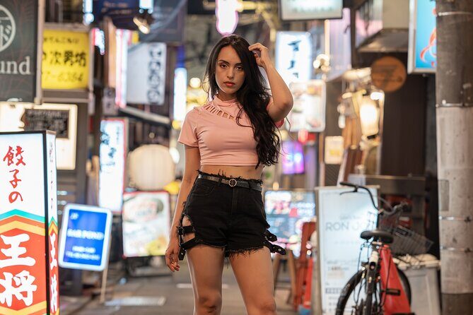 Street Photoshoot at Tokyo Iconic Spots with Pro Photographer - The Sum Up
