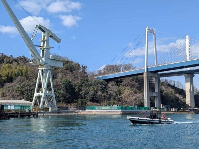 Suigun Rib Tours - What is Suigun Rib Tours?