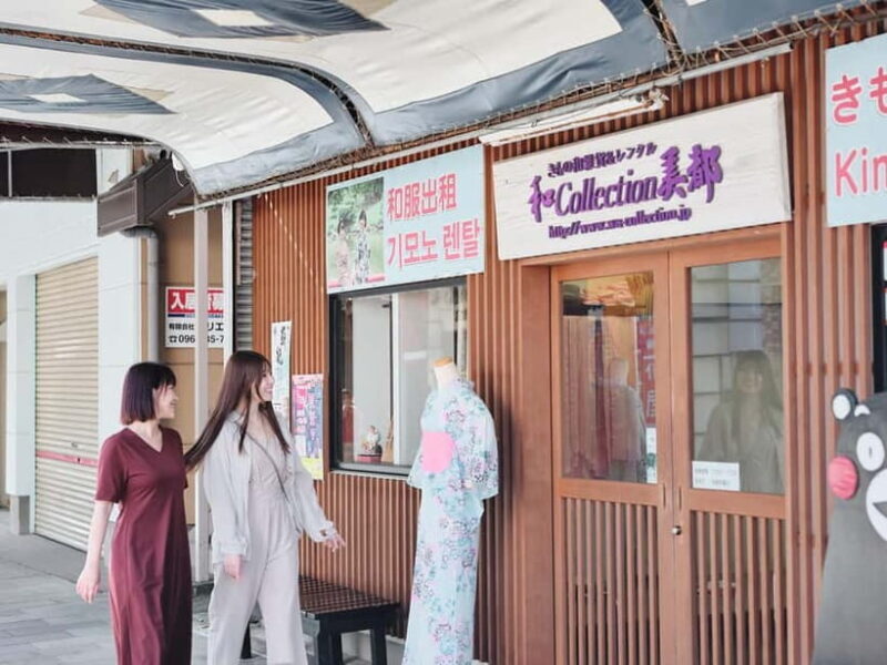 SuizenjiKimono Experience with photo shoot - Discover the Charm of the Suizenji Kimono Experience in Kumamoto