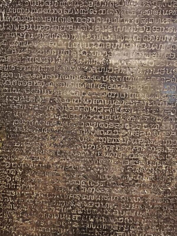 Sukhothai: Ramkhamhaeng National Museum Guided Tour - Final Thoughts