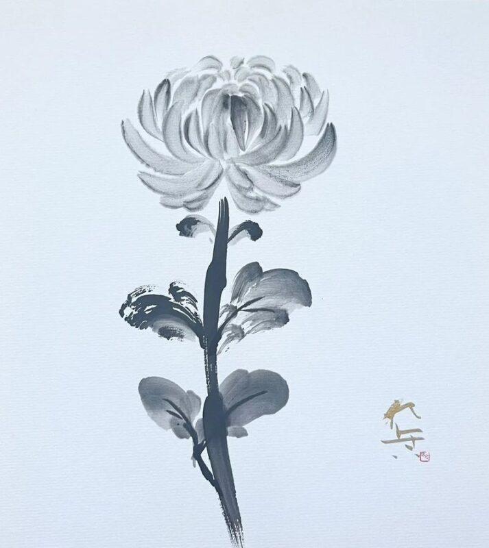 Sumi-e (Ink Painting) Experience in green tea shop, Tsukiji, Tokyo - Planning the hour in Tsukiji