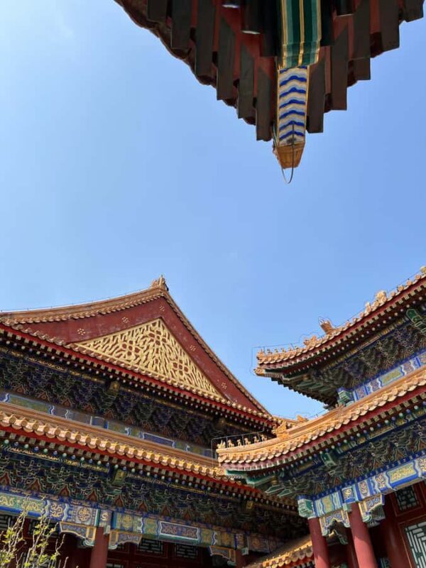 Summer Palace Group/Private Afternoon Tour - Introduction