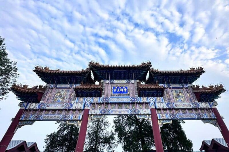 Summer Palace Small Group Tour with Expert Guide - FAQ