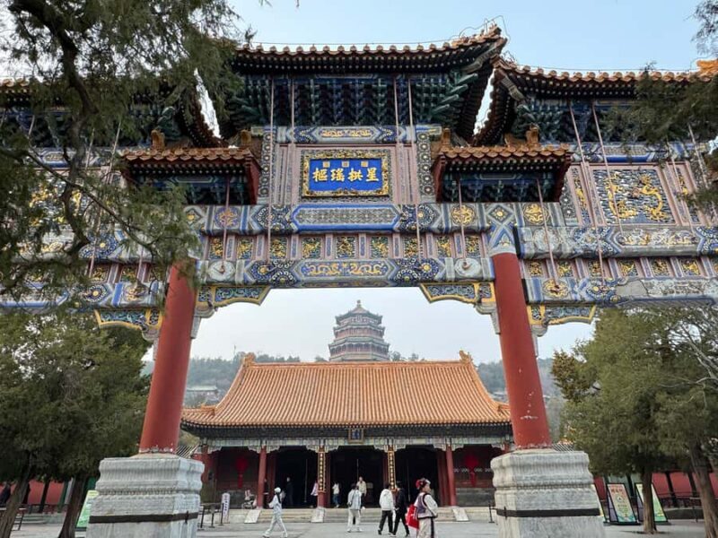 Summer Palace & Temple of Heaven Admission Ticket - FAQ