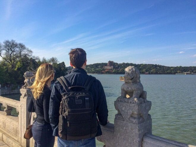 Summer Palace Walking Tour - Important Information