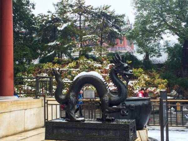 Summer Palace Walking Tour - Tour Duration