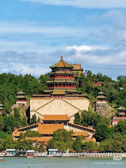 SummerPalace or temple of heaven Ticket with guide(optional) - FAQs