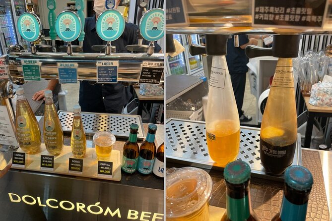 Sumokwon Park / Dongmun Night Market Experience - The Sum Up