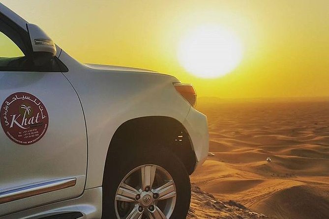 Sunrise Safari - Private Car - Trip Highlights