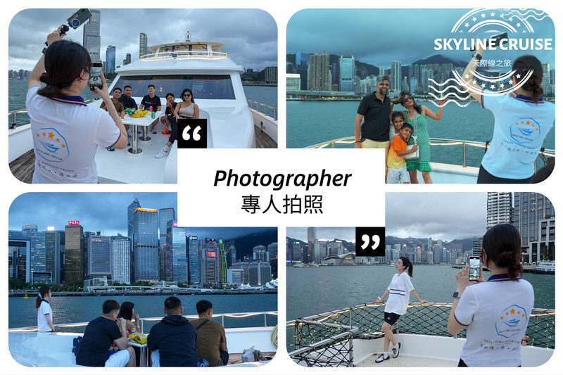 Sunset/Night Cruise of Victoria Harbour - Skyline Cruise (Unlimited Snacks Drinks+Photography+Live Tour Ambassador) - Snacks, drinks and the real value