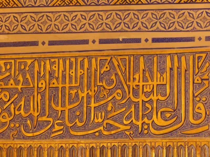 Sunset walking tour of Samarkand - What to Expect During the Tour