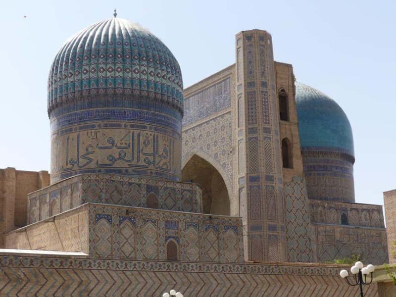 Sunset walking tour of Samarkand - FAQ