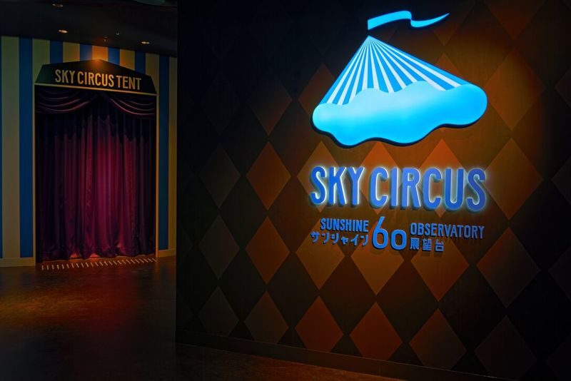 Sunshine Aquarium and SKY CIRCUS Sunshine 60 Observatory Ticket - A simple two-stop plan inside Sunshine City