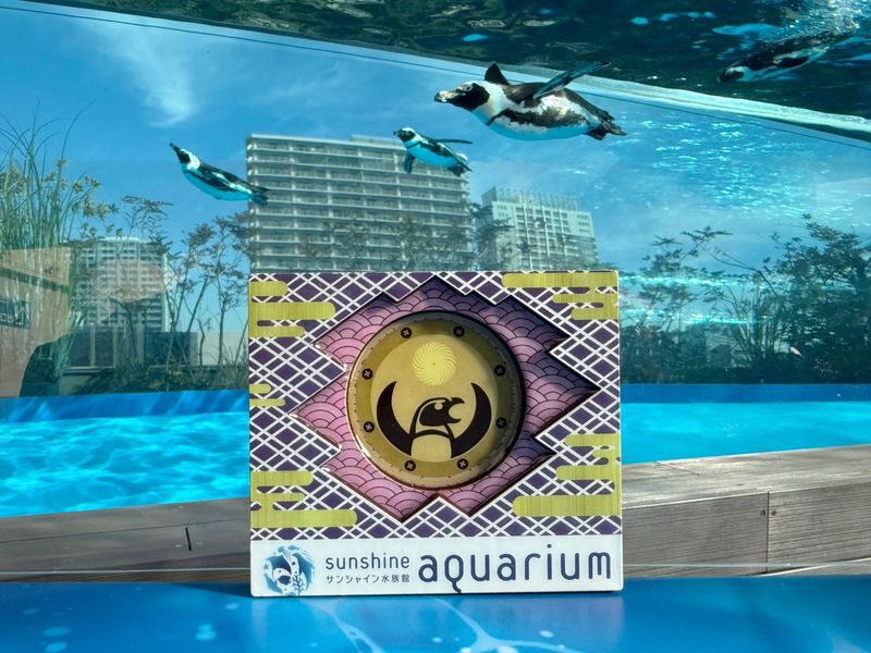 Sunshine Aquarium Ticket in Tokyo - Take your time in the tanks and jellyfish tunnel
