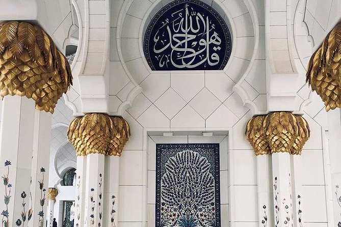 Super Combo - Abu Dhabi Grand Mosque Visit and One Day 02 Parks - How to Make the Most of Your Visit