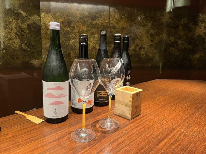 Sushi and Sake Paring Night - Activity Description