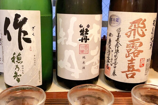 Sushi Making and Sake Tasting Experience - Experience Details