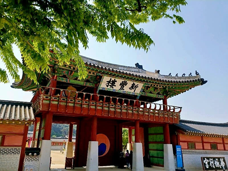 Suwon Join-in Day Tour: Journey Through Time to Hwaseong Fortress - Should you book?