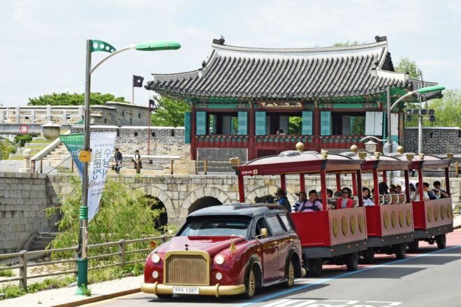 Suwon: Private Full-Day Trip of Hwaseong Fortress - Directions