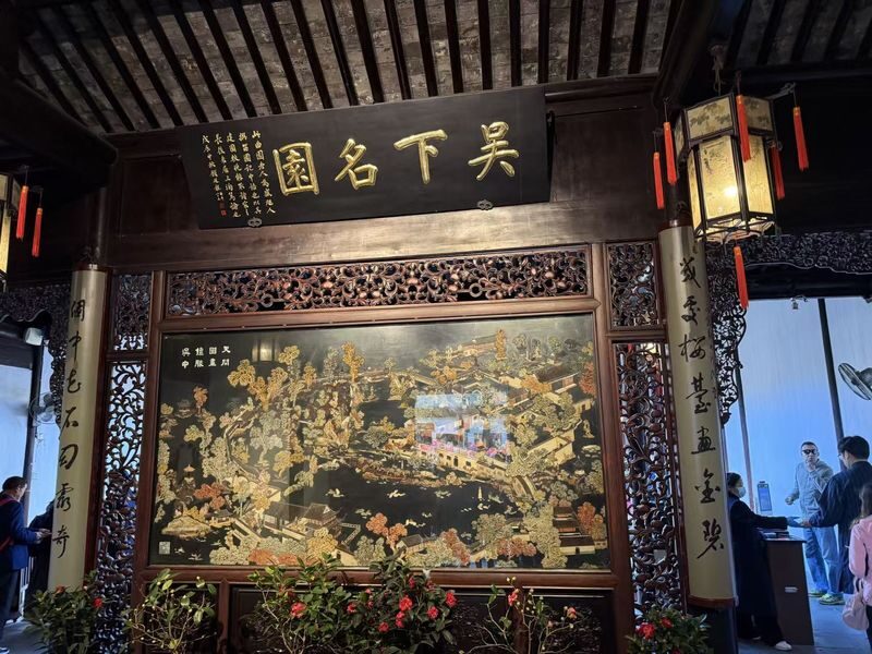 Suzhou Lingering Garden & Hanshan Temple Day Tour from Shanghai (including lunch) - Lingering Garden: a slower first stop