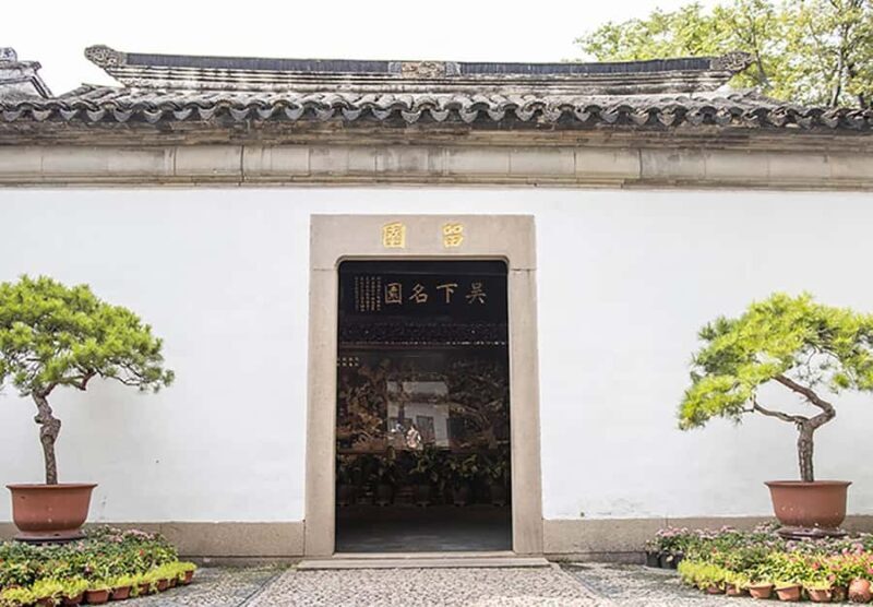 Suzhou: Lingering Garden & Zhouzhuang Water Town Day Tour - Why This Tour Offers Good Value