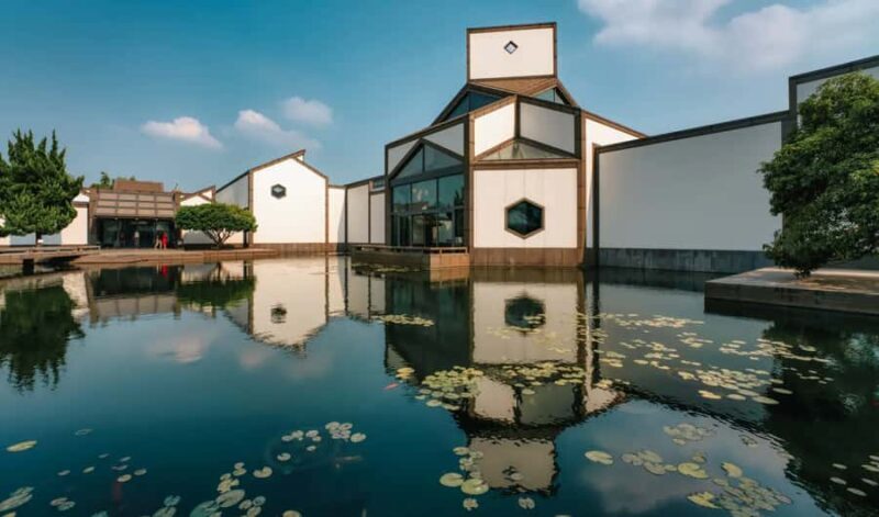 Suzhou Museum Entry Ticket - A Close Look at the Experience
