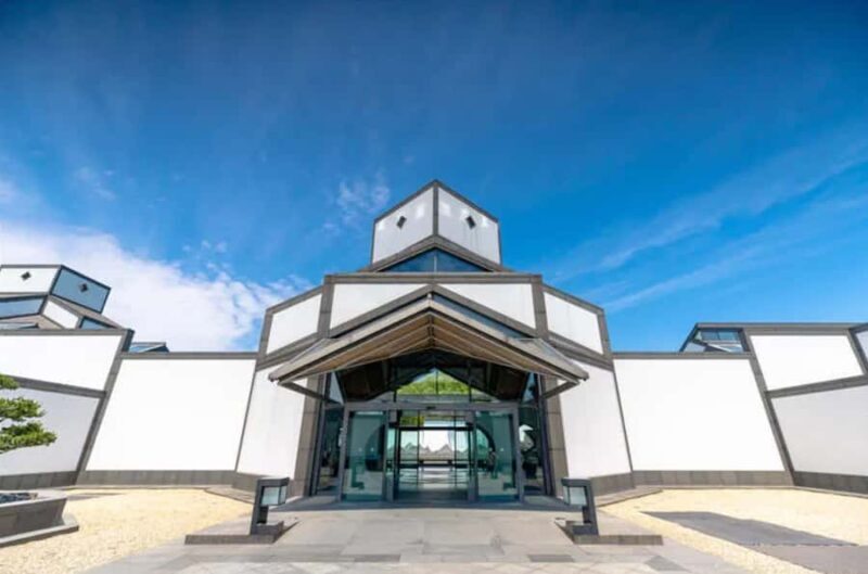 Suzhou Museum Entry Ticket - FAQs