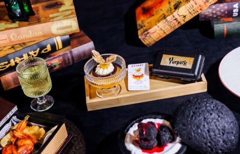 Suzhou Yue Park Theatre Restaurant [Nan'an Xindi Branch] - FAQ