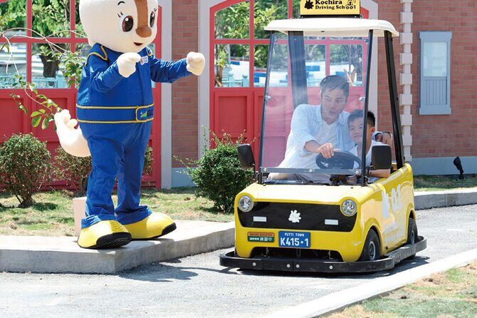 Suzuka Circuit Park Ticket in Kaohsiung - FAQs