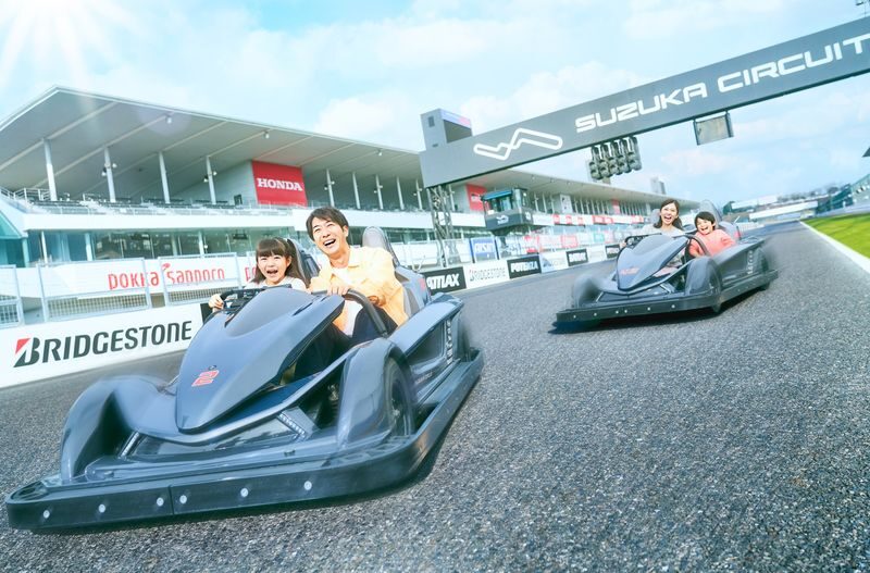 Suzuka Circuit Park Ticket in Mie - The East Course is a different kind of ticket