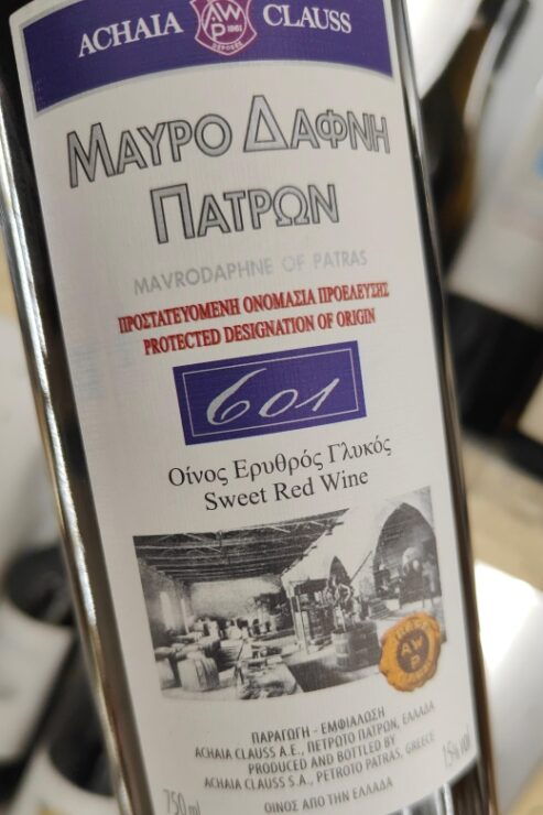 Sweet Wines of Greece - Good To Know