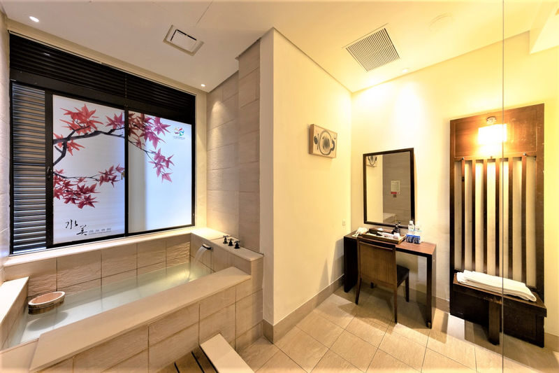 SweetMe Hot Spring Resort Beitou in Taipei - Practical details before you go