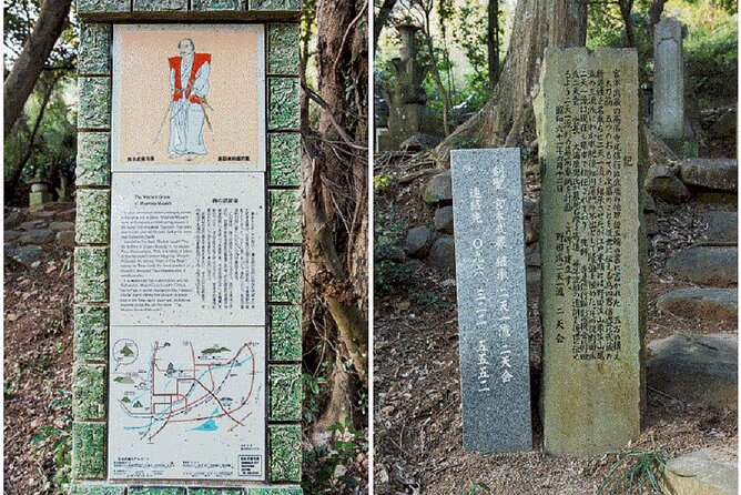 Swordsman Miyamoto Musashi Tour - Terms and Conditions