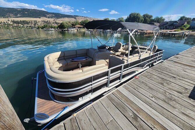 Sylvan Mirage 8522 PartyFish Pontoon Boat Rental - Introduction