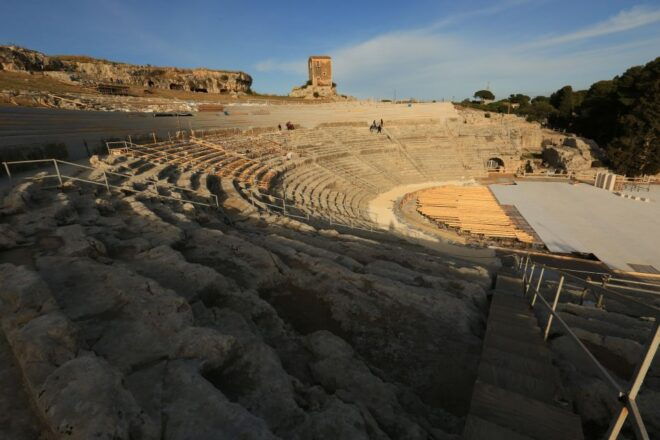 Syracuse: Neapolis Park Skip-the-line Ticket and Audioguide - Directions for Visitors