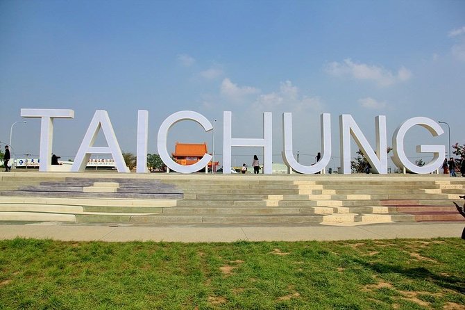 Taichung Tour: 1000 YEARS OLD STORIES - Common Questions