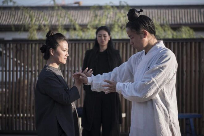 Taiji Class in Hutong Yard - Frequently Asked Questions