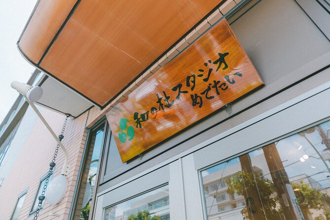 Taiko Japanese Drum Experience in Tokyo - Start Time and End Point