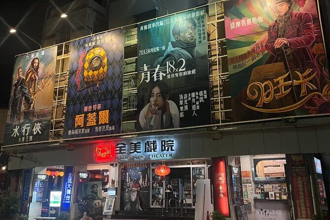 Tainan Ancient Capital Discovery: Forts, Trees in One Day - What to Expect During Your Day