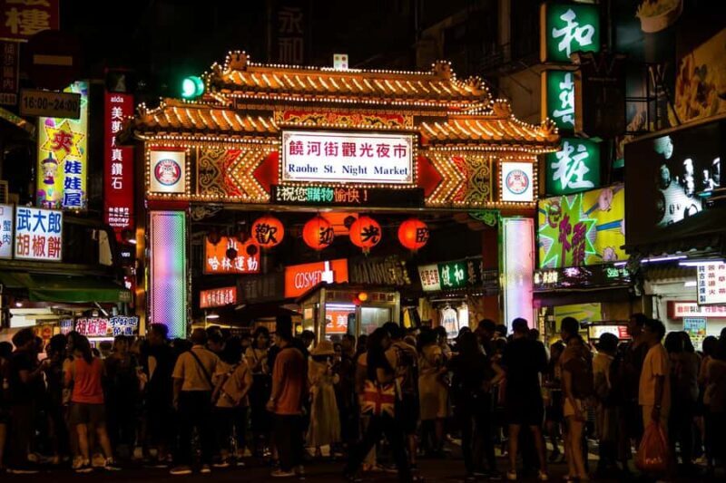 Taipei: 101 Express, Din Tai Fung & Raohe Night Market Tour - Frequently Asked Questions