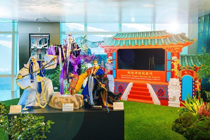 Taipei 101 Observatory Deck- 89th Floor E-ticket - An In-Depth Look at the Taipei 101 Observatory Ticket Experience