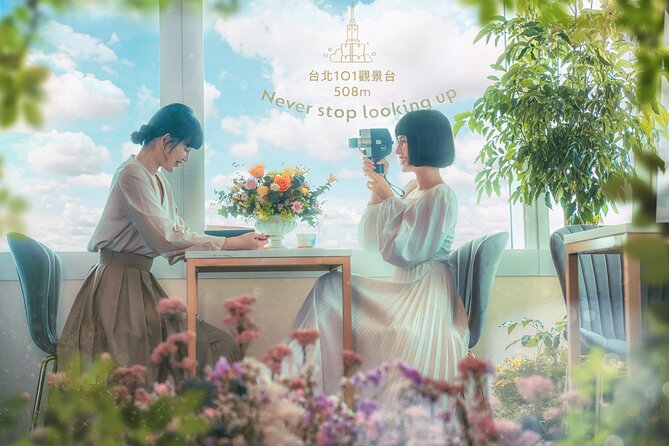 Taipei 101 Observatory Deck - 89th Floor E-Ticket - Cancellation Policy and Product Code