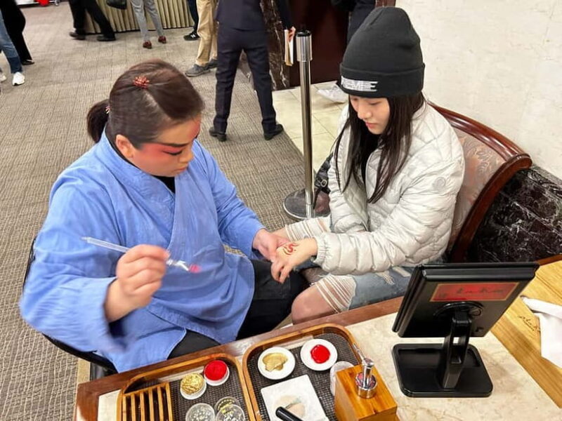 Taipei: 9-Hour Culture & Opera Day Tour at TaipeiEYE - An In-Depth Look at the TaipeiEYE 9-Hour Tour