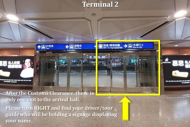 Taipei Arrival Private Transfer: Taoyuan International Airport to Hotel - Pickup and Drop-off Details