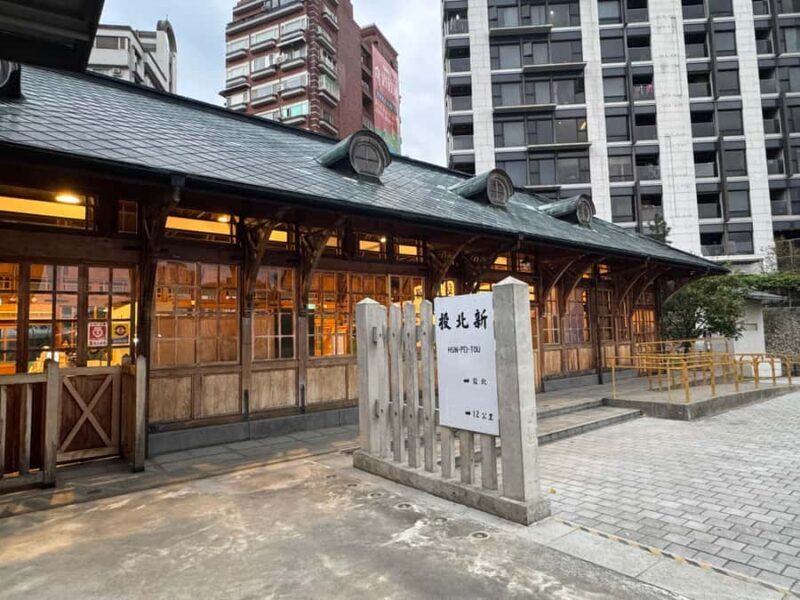 Taipei: Beitou Hot Springs and Heritage Walking Tour - Final Thoughts