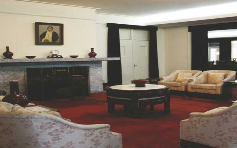 Taipei: Chiang Kai-Shek Shilin Residence Ticket - The Experience of the Grounds