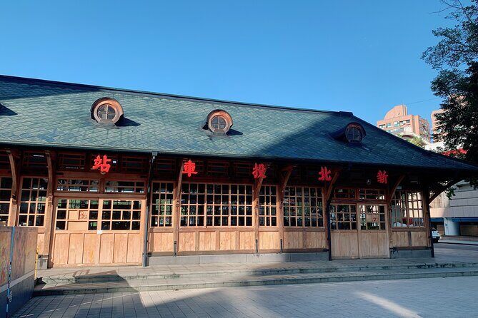 Taipei Cultural and Artistic Landmarks Guided Tour - Frequently Asked Questions