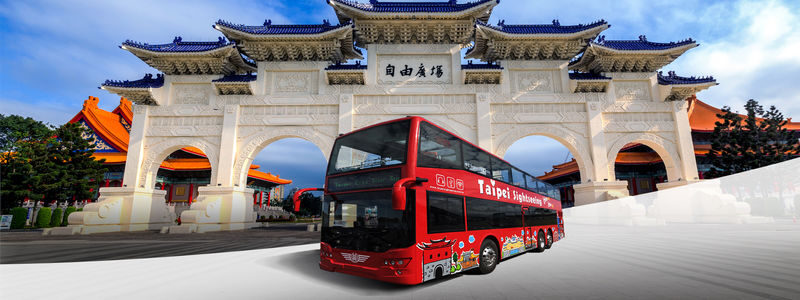 Taipei Double Decker Sightseeing Bus Ticket - Key points to know