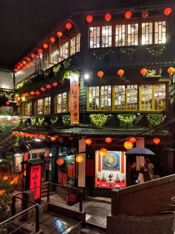 Taipei excursion from Keelung Port - The Sum Up